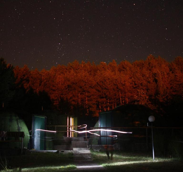Verghereto Other | Astrocamp
