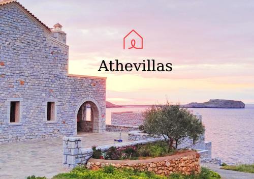 Omales Villa | Athevillas Antonis