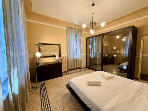 Cittadella Apartment | La Magnolia/del ducato