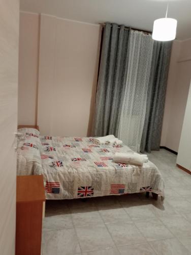 Sassuolo Apartment | Marino