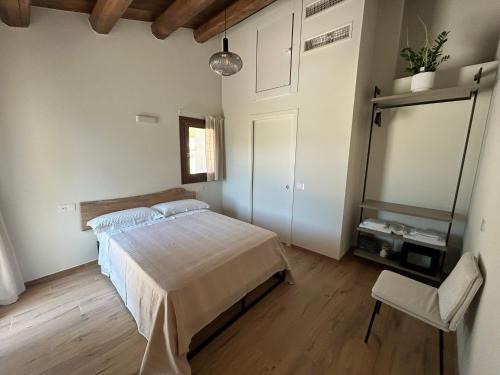 Sarsina House | Oltretempo Agriturismo