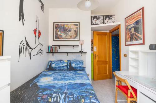 Torre Angela House | Stanza Valentina vicino Torvergata