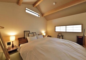 Kyoto - House/Vacation STAY 43535