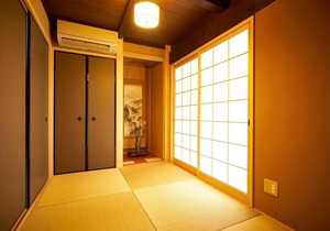 Kyoto Kamigyo-Ku - House / Vacation Stay 13545
