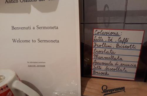 Sermoneta Apartment | Antico Oratorio dei Razza
