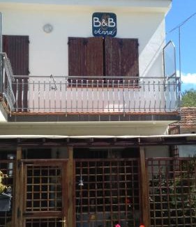 Scardovari Bed & Breakfast | B&B ANNA