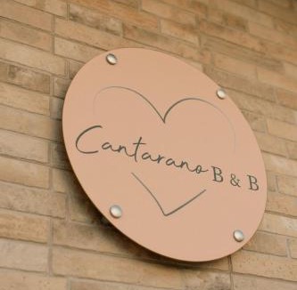 Porto Garibaldi Bed & Breakfast | B & B CANTARANO