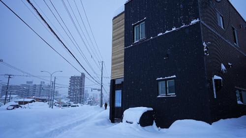 Higashi Villa | Cloud House Sapporo