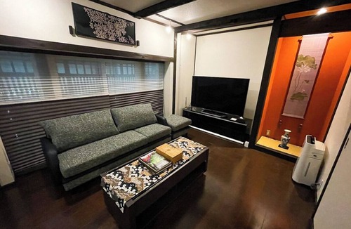 Gion House | Kiyomizu Villa