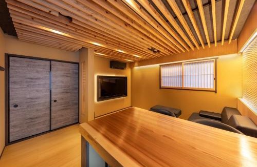 Karasuma House | KYORAN-FUKITEI - Vacation STAY 57002v