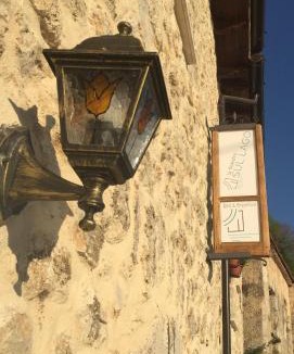 Posta Fibreno Bed & Breakfast | La finestra sul lago