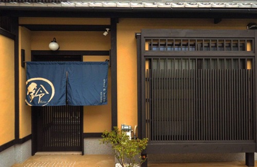 Karasuma House | Nonsmoking Rinn Marikoji for 6 person Room only/Kyoto City Kyōto