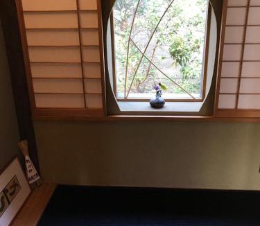 Gion House | Poem Box