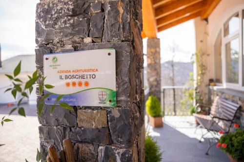028 - Agriturismo "Il Boschetto" con PISCINA, Pace E Natura - Camera Familiare