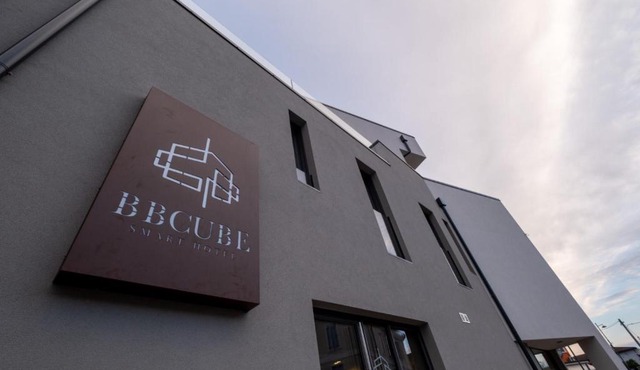 BBCUBE