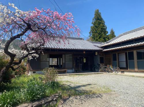 Hostel Kumano Kodo