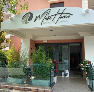 Mare Home Brunch&Beauty - Adults Only