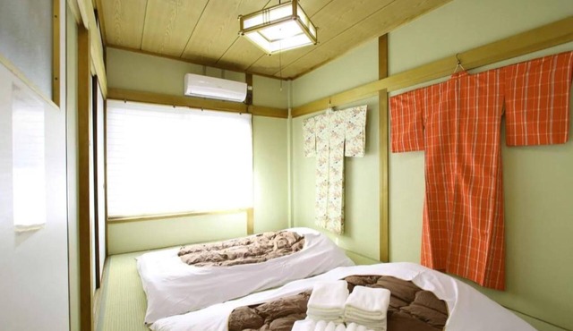 - Masaru House/Osaka Ōsaka