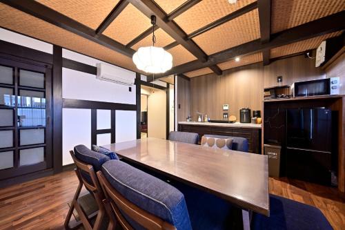 Kyoto - House/Vacation STAY 43530