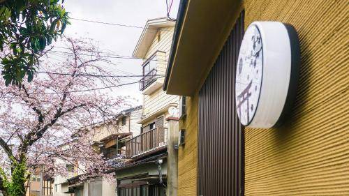 Fushimi House | 50 m² House ∙ 2 bedrooms ∙ 6 guests