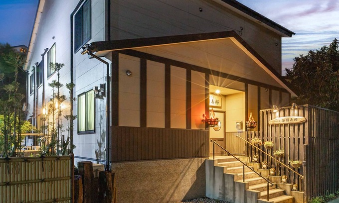 Uji Hostel | add chaganju - Hostel