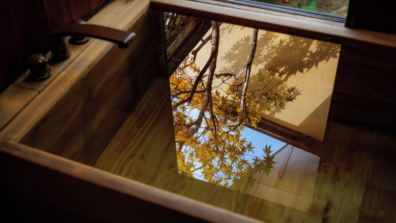 Photo of Bathroom in Karasuma