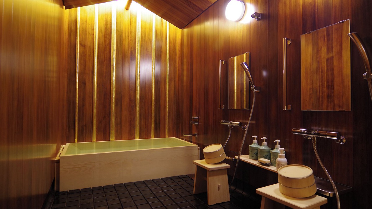 Photo of Bathroom in Karasuma