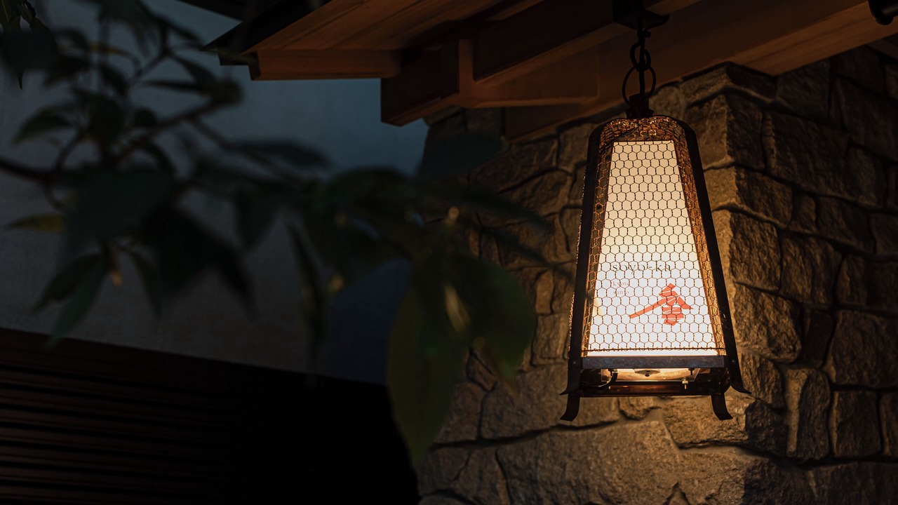 Photo of Outdoor in Karasuma