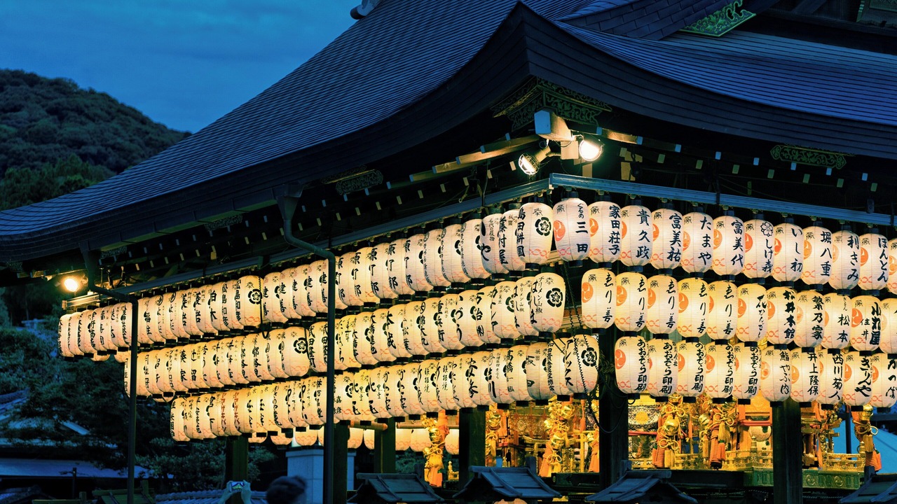Photo of Others in Karasuma