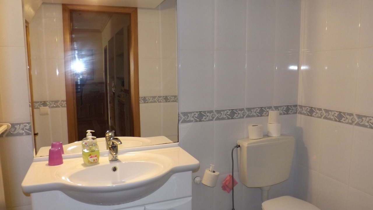 Photo of Bathroom in Vale de Carro