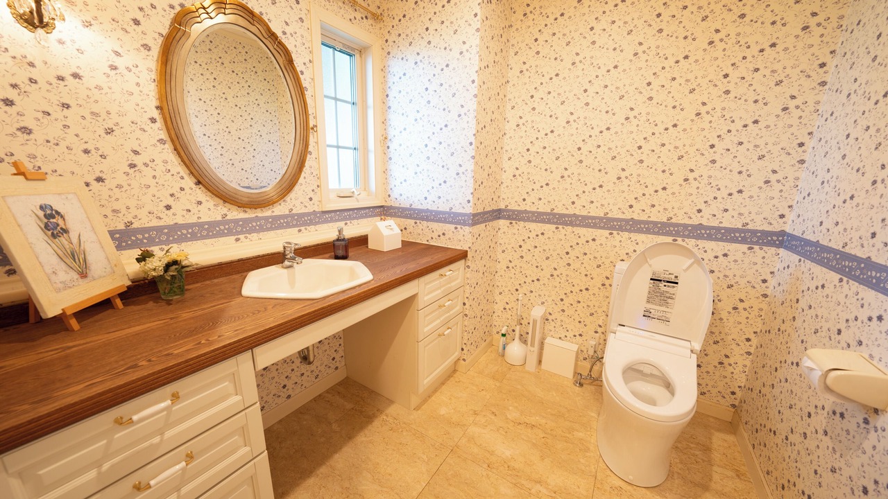 Photo of Bathroom in Fushimi