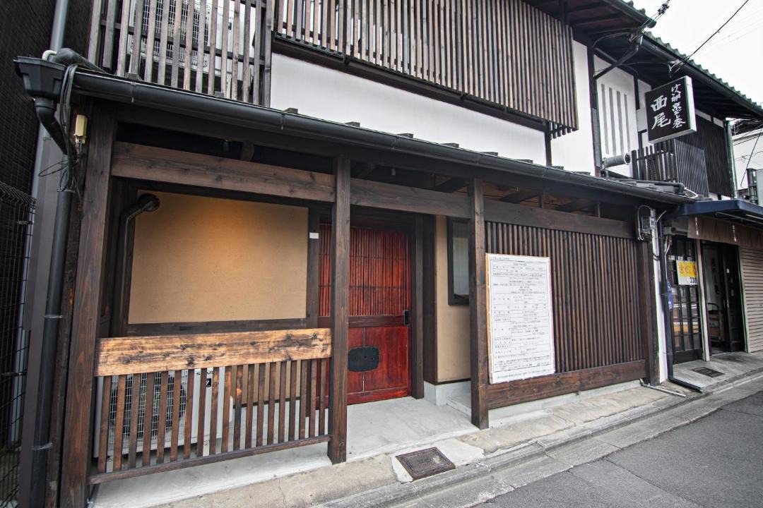 Photo of Others in Nishijin