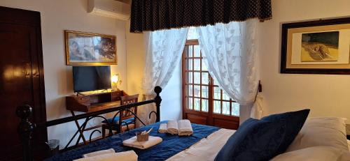 Double Room with Terrace